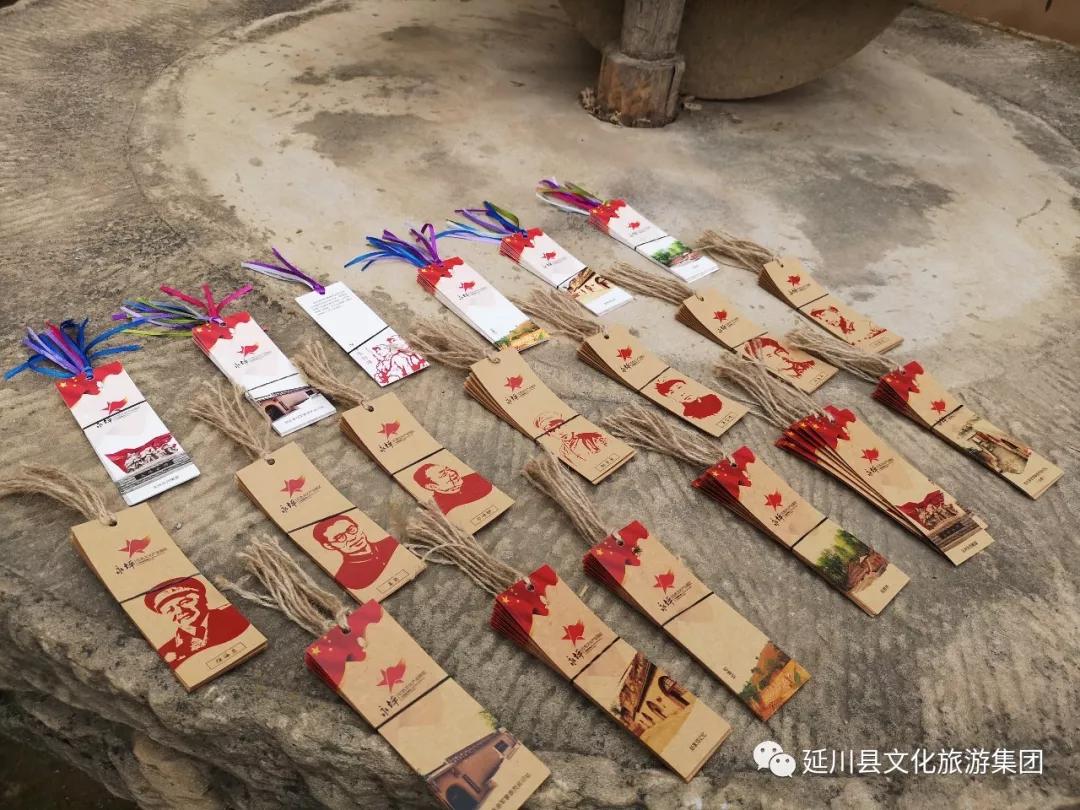 延川旅游活动,延川出游视频