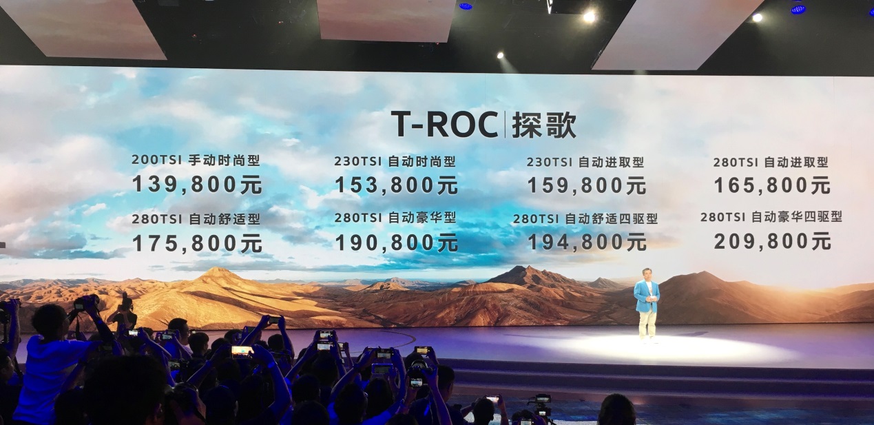 这台suv诚意满满,这款德系车只卖6万元却非常耐造