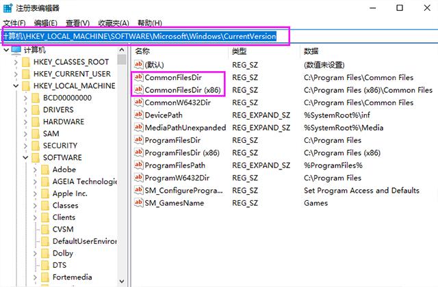 c盘装东西越来越卡,win7怎么设置c盘禁止安装任何东西