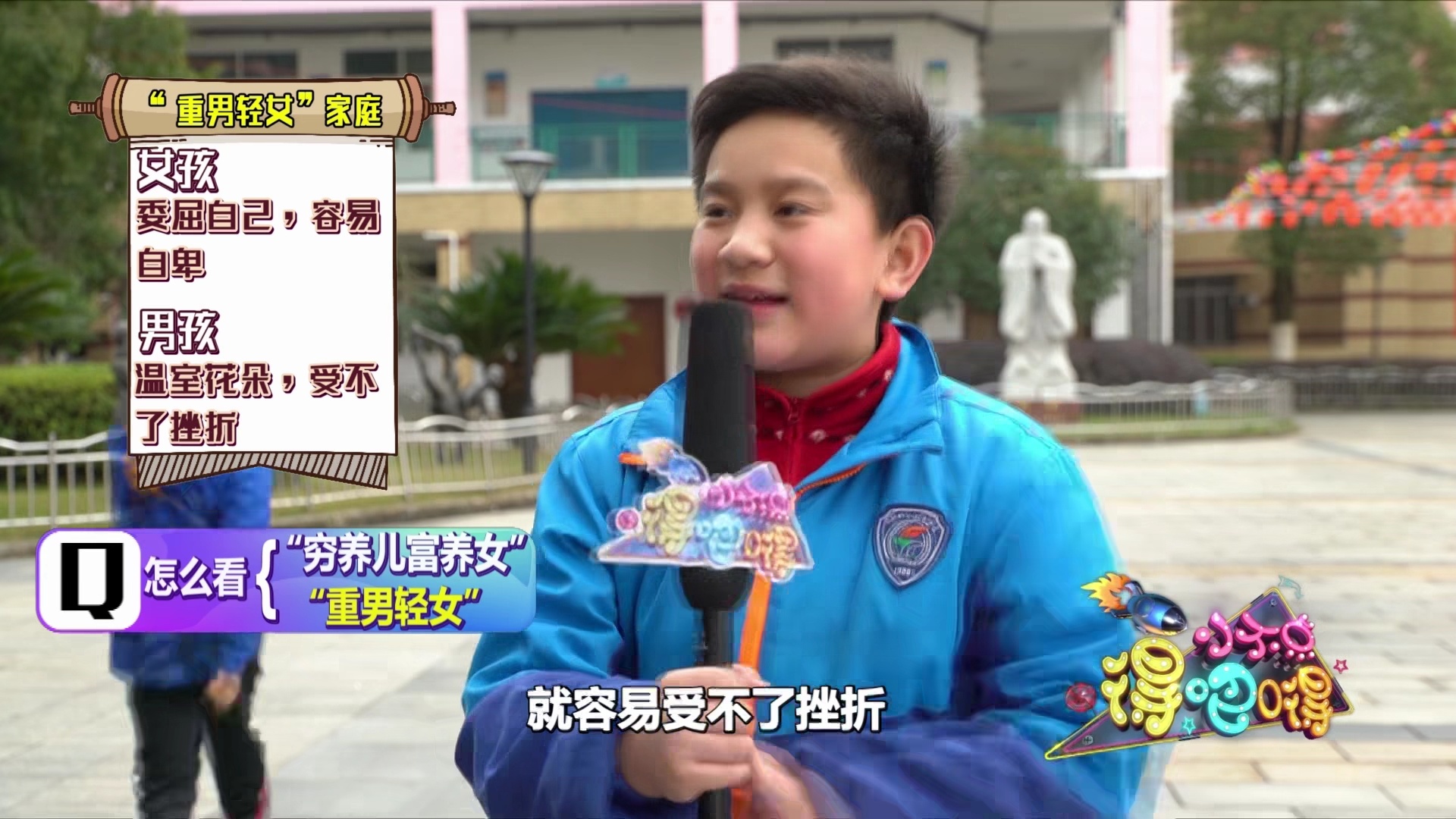 关于快餐式阅读我们学生该怎么做,快餐阅读和碎片化阅读