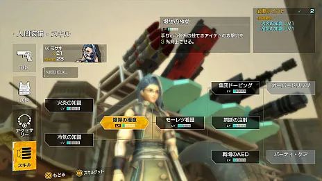 任天堂ns新作发售表,任天堂第一方大作都有哪些