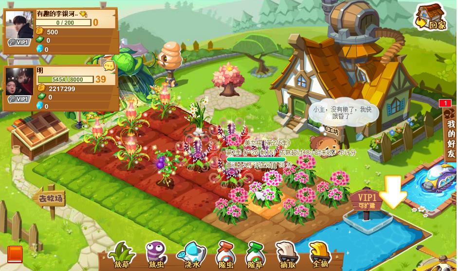 qq号怎样永久注销,怎么样注销qq号码