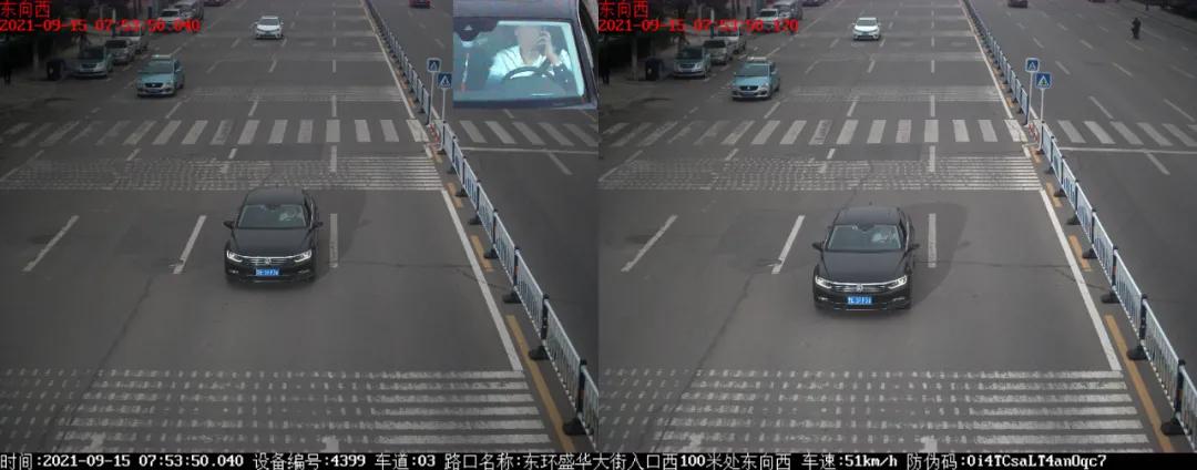 张家口市交通违法举报,张家口车辆违章去哪里处理