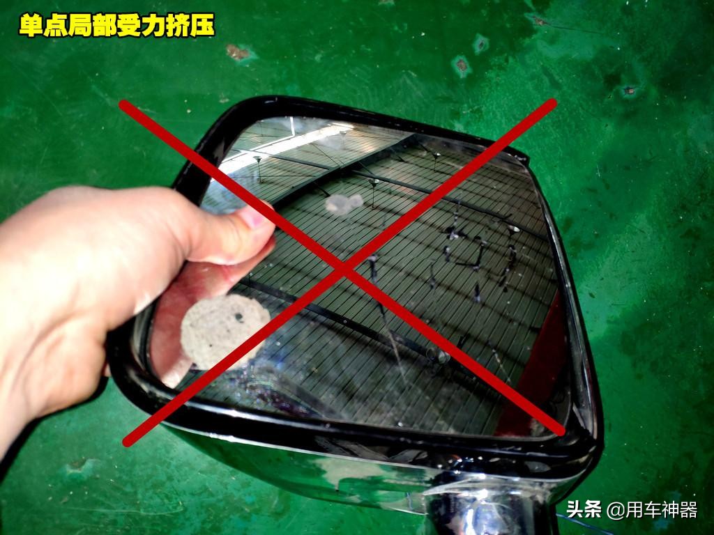 拒绝去4S店当冤大头，3分钟学会这招，后视镜片损坏也能单换