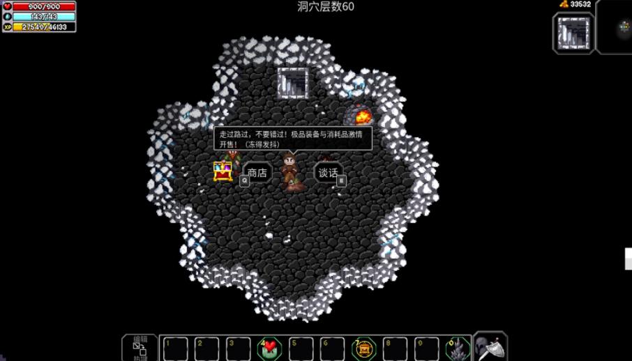 今日taptap平台热门榜第一的手游《魔法洞穴2》首发，免费*载下**