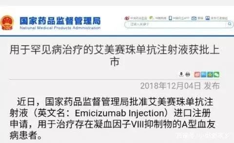 喜茶、饿了么喝出指套！美退出中导条约；微信2万人感染勒索病毒