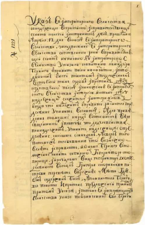 丹麦人白令,丹麦航海家白令