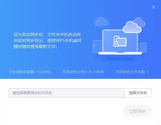 收好!做好这2个准备工作,保证让你过好年