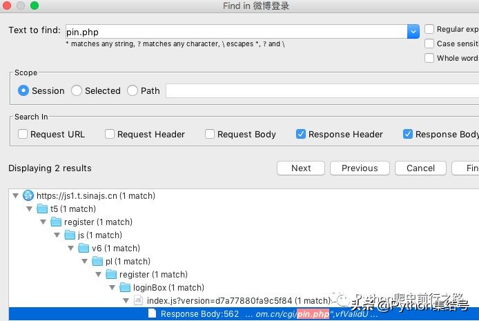 新浪微博可以登录抖音吗,手机新浪微博pc网页版