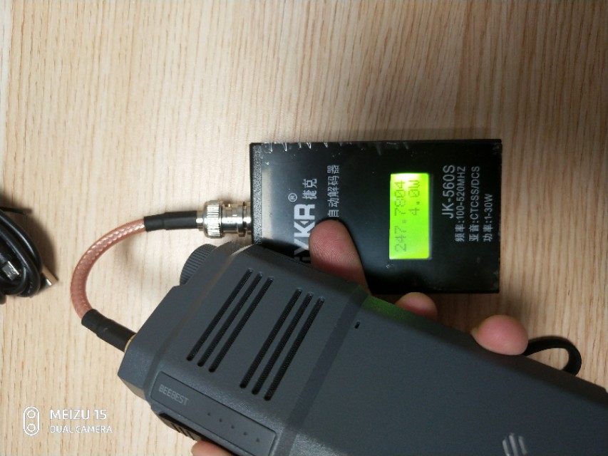 极蜂d301,极蜂对讲机d501