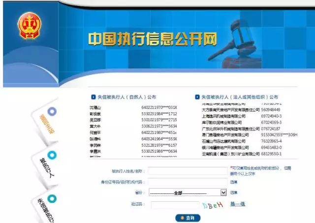 客户服务工具大全,客户尽职调查的完整流程
