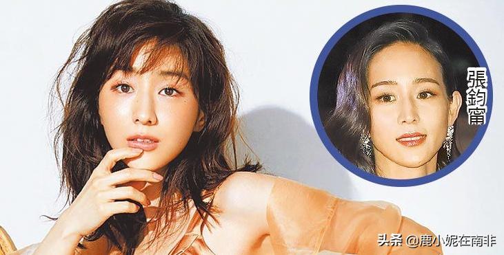 林有有被怼完整视频,林有有被怼