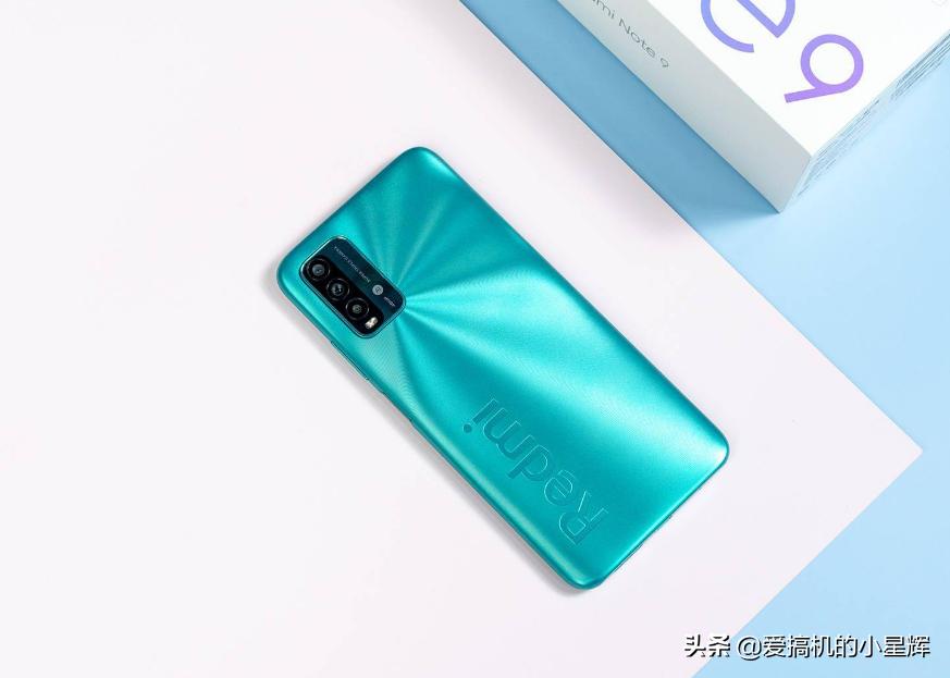 跌至899元，128GB+6000mAh+立体双扬声器+三摄，小米大续航手机