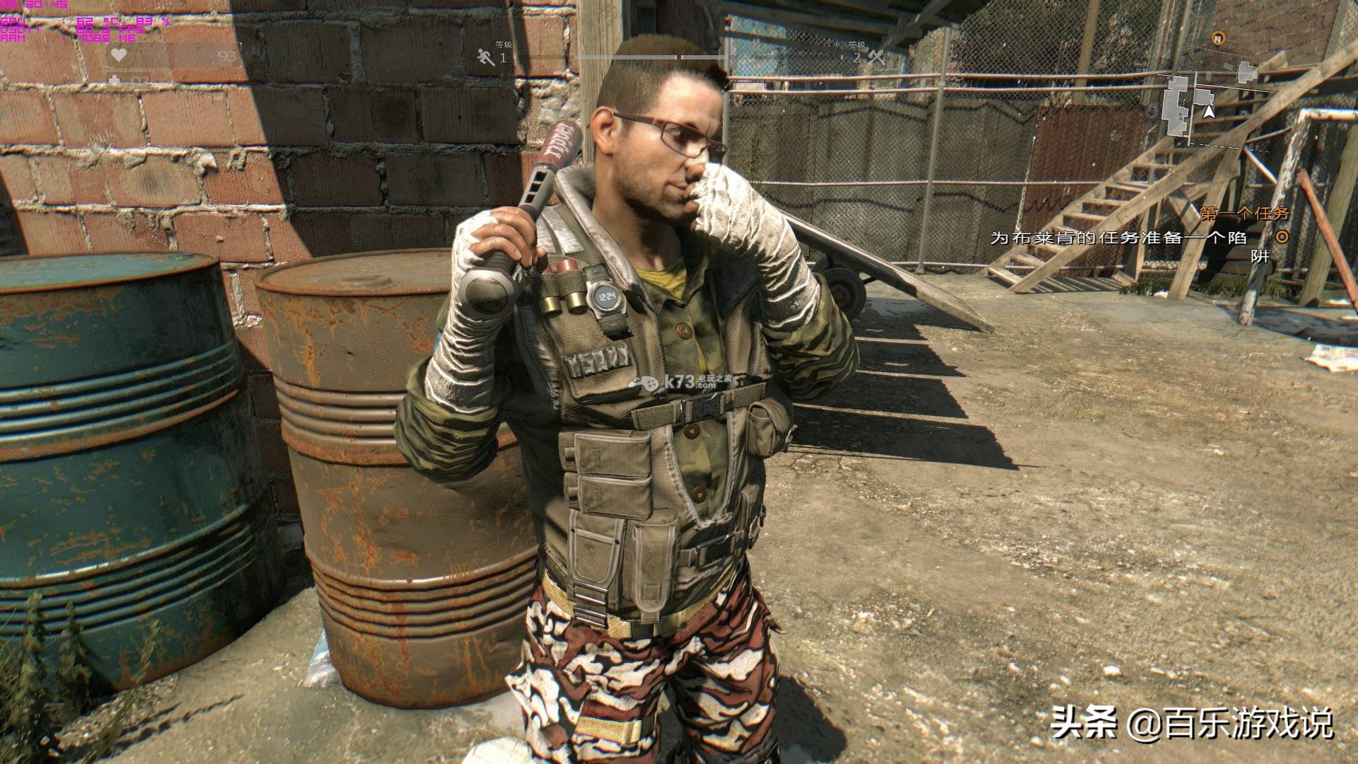 消逝的光芒游戏各个内容介绍,消逝的光芒游戏测评