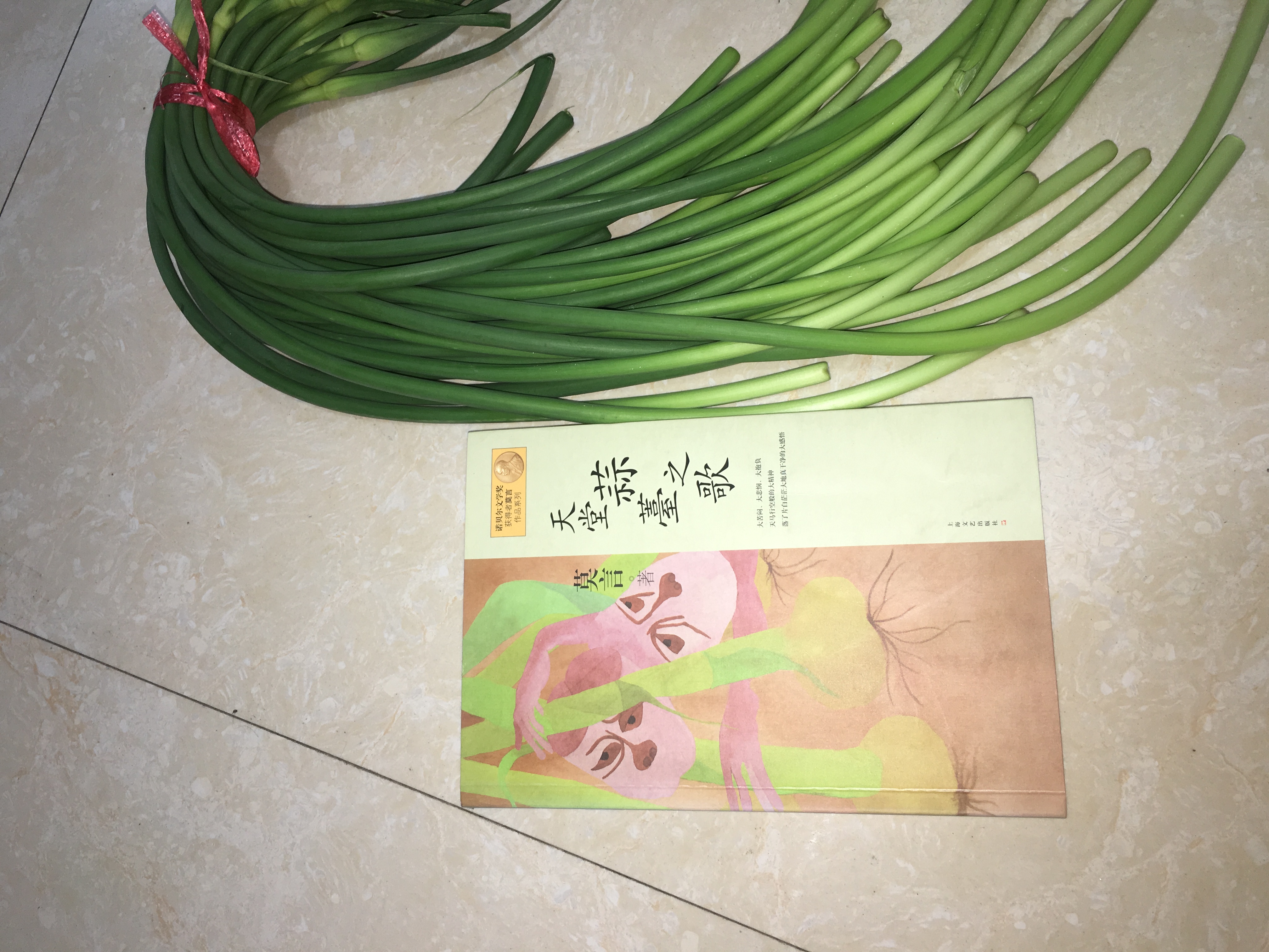 一则关于蒜薹的往事，曾被莫言写成小说，告诫要以群众利益为先