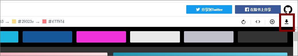 适合做ppt背景的高清大图教学,如何做一个漂亮的ppt背景