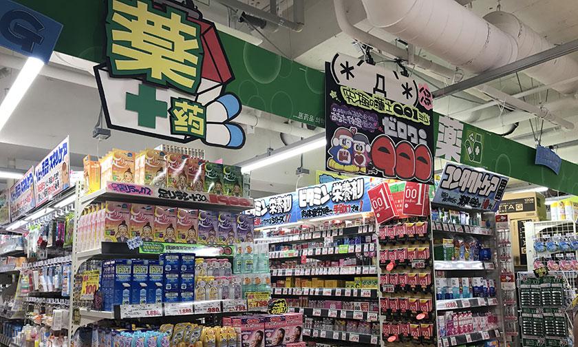 性价比高的女性品牌,性价比最高的女人