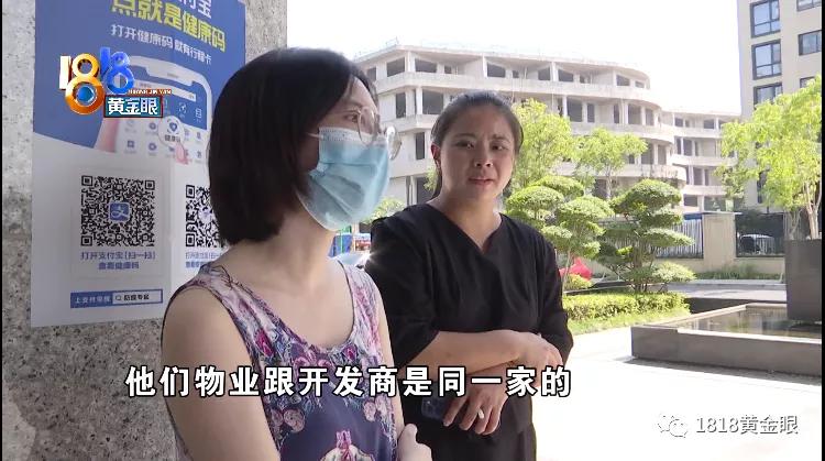 指纹防盗锁不用指纹就能开,每天都担心进贼