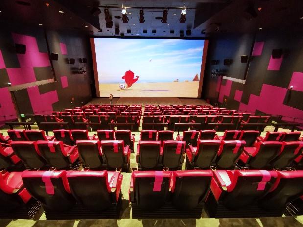 4d电影院最新官方消息,官宣4.7