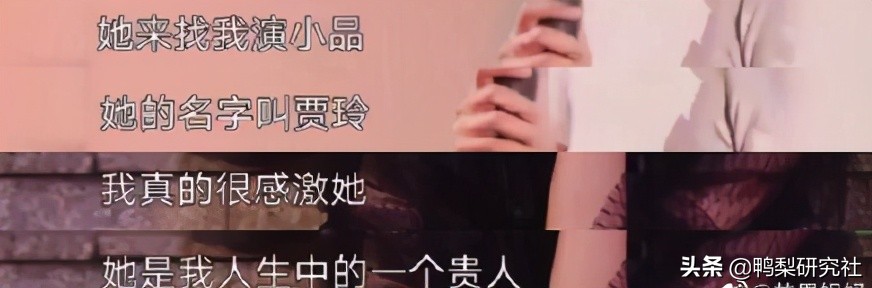 张小斐有票房分红吗,张小斐分红