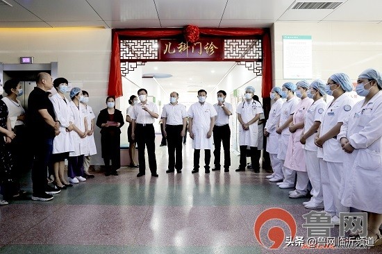 临沂市人民医院儿科新院区,临沂市人民医院儿科门诊现状