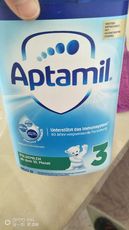 国际妈咪app奶粉排行榜,国际妈咪APP买奶粉可靠吗