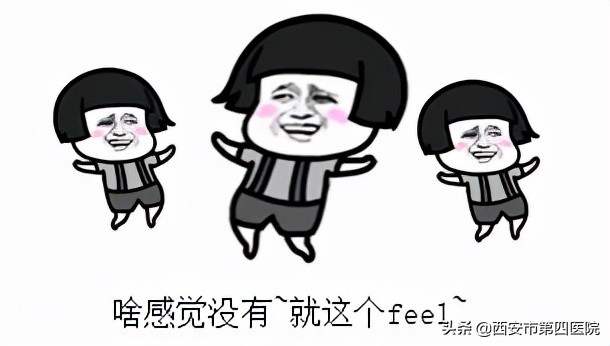 健康中国2030预防大于治疗,健康中国行动新生儿科