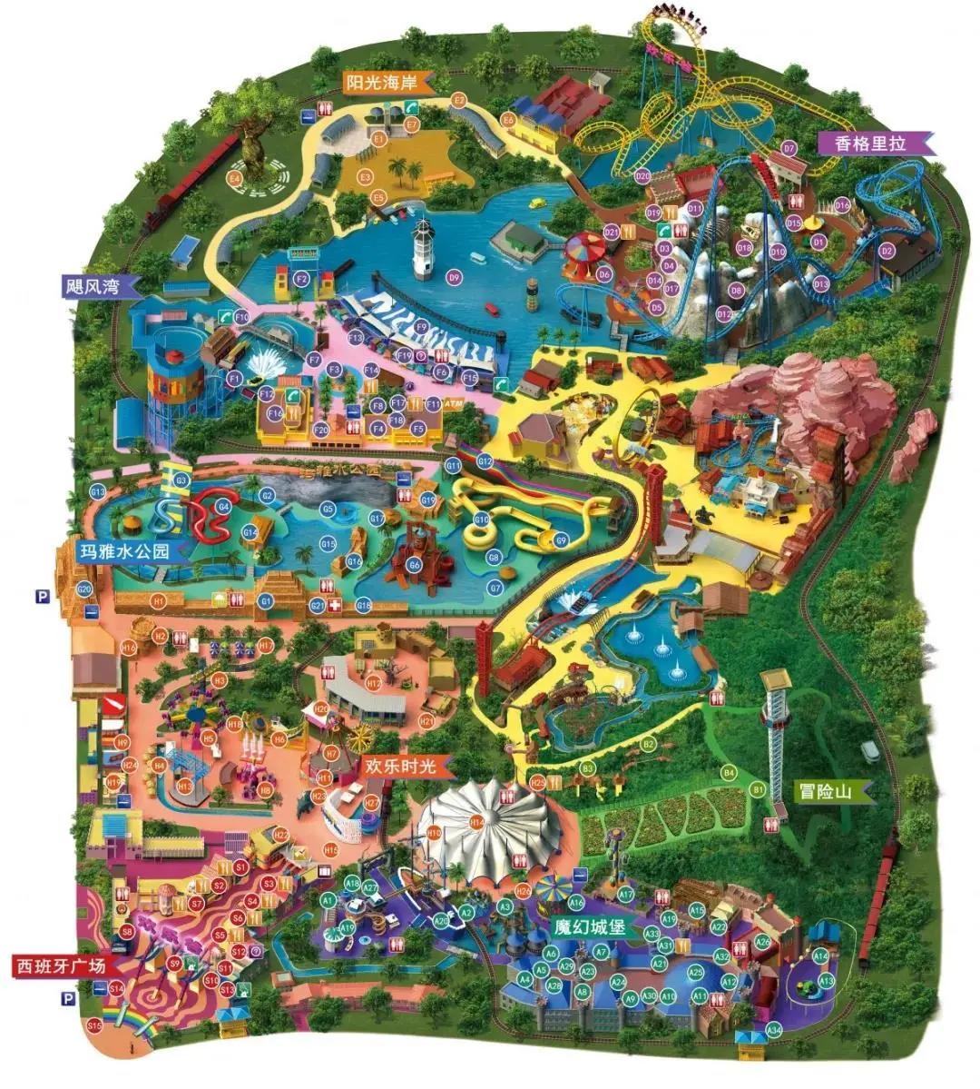 欢乐谷年卡特价,欢乐谷门票升级年卡