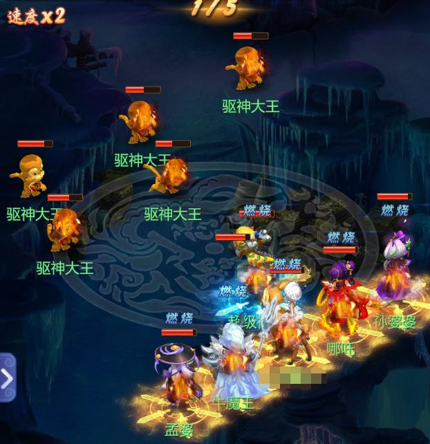 梦幻西游网页版大闹天宫副本攻略,梦幻西游大闹天宫副本攻略大全