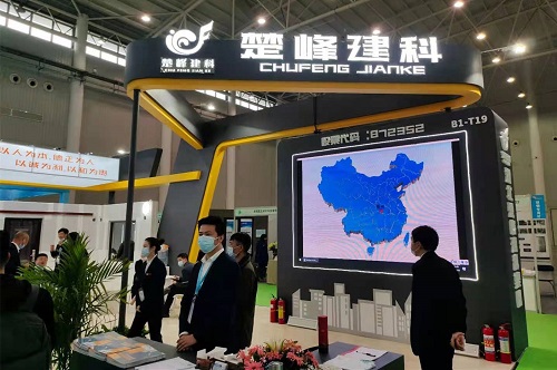 楚峰建科开元新材法人,楚峰建科集团开元新材