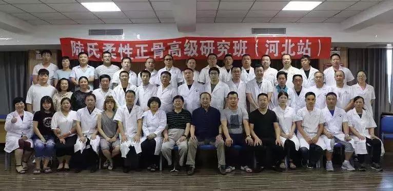 中国排名第一的正骨哪里最有名,陆氏正骨