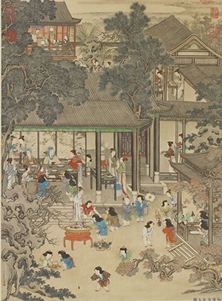 正身修德妖魅自除