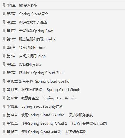 阿里巴巴电商运营面试常问问题,阿里巴巴面试最新问题