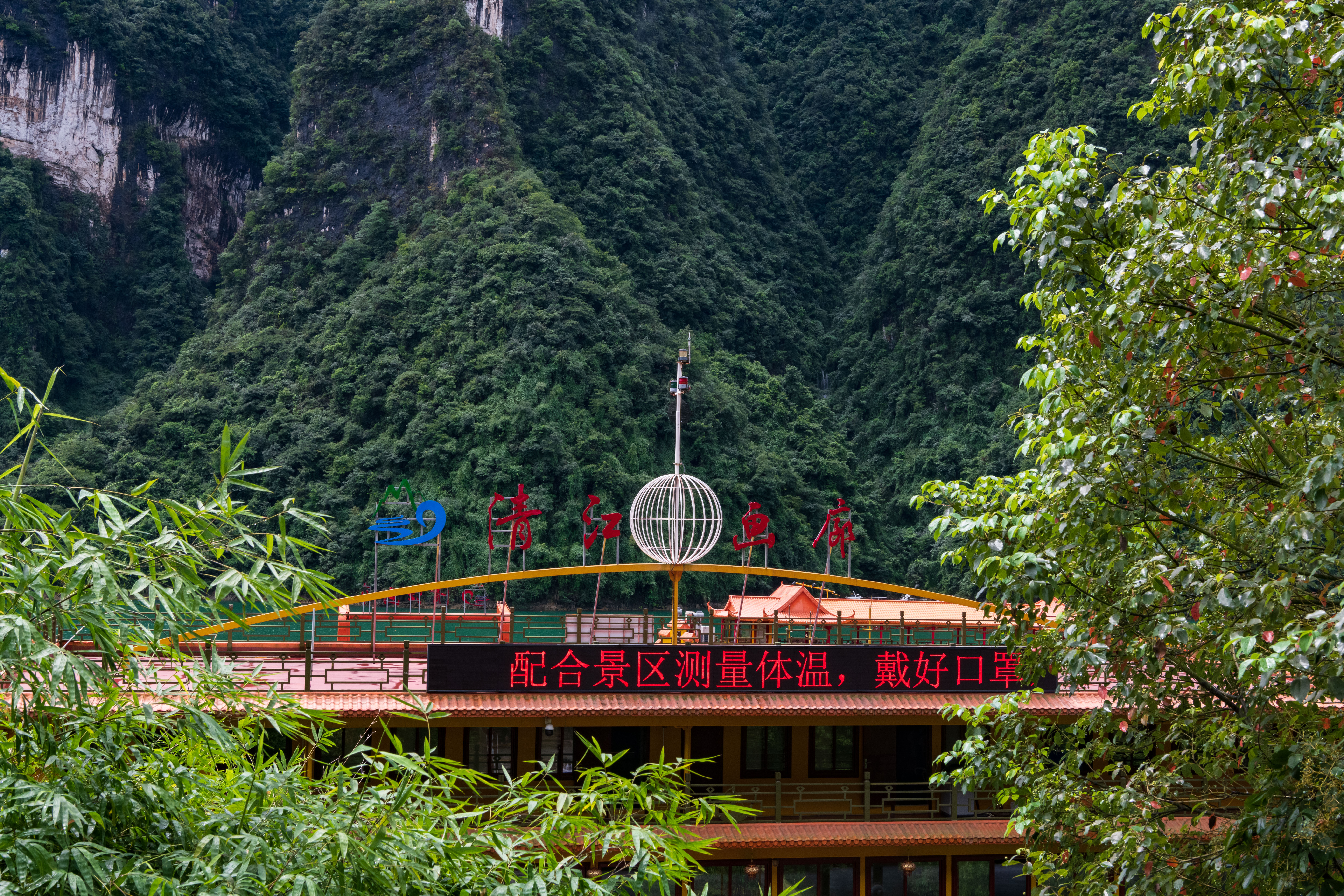 清江画廊一个放松心情的地方,清江画廊介绍