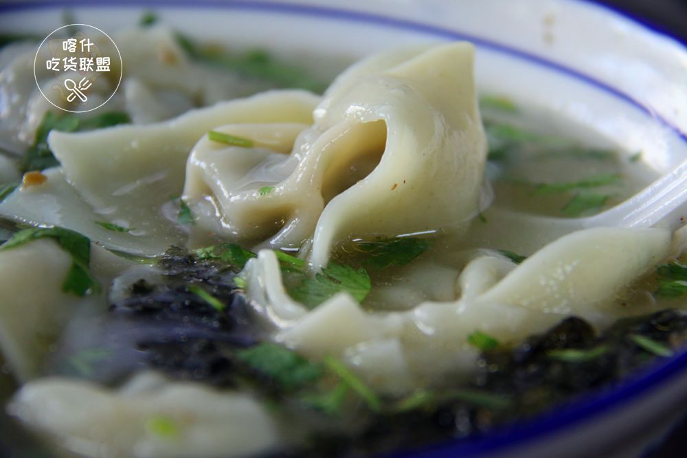 喀什李记飘香馄饨,喀什市馄饨维吾尔族店