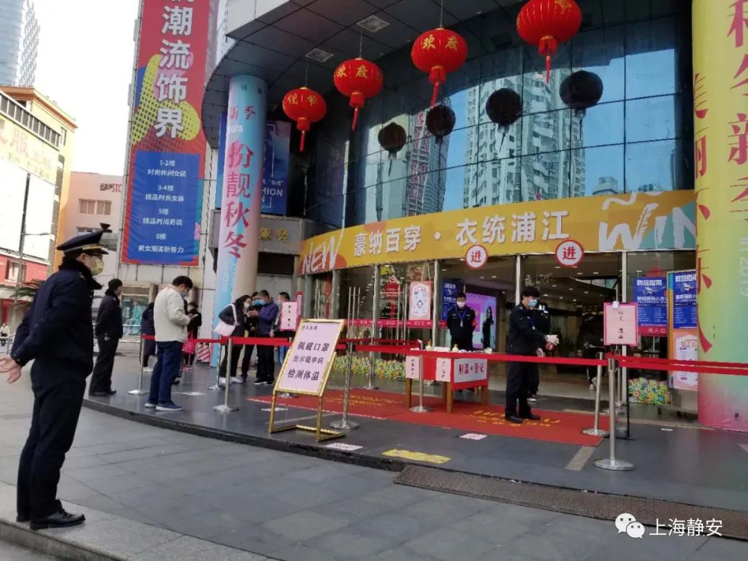 七浦路营业,七浦路开始营业了吗