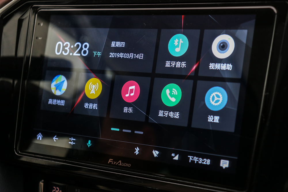 懂车帝机器人功能,懂车帝测语音车机