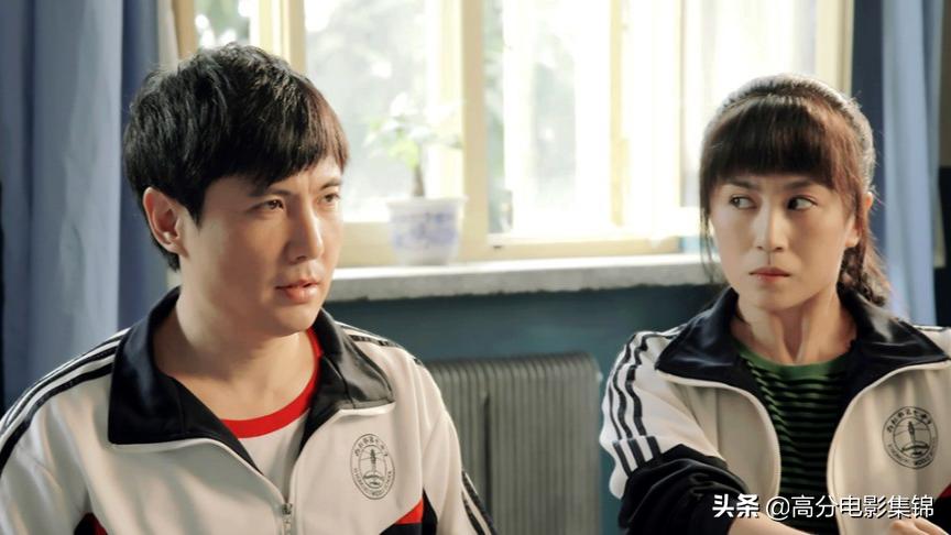 让人从头笑到尾的6部喜剧电影,2020年特别好看的爆笑喜剧电影