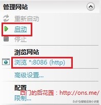win7怎么安装iis,ghost版win7安装iis详细步骤