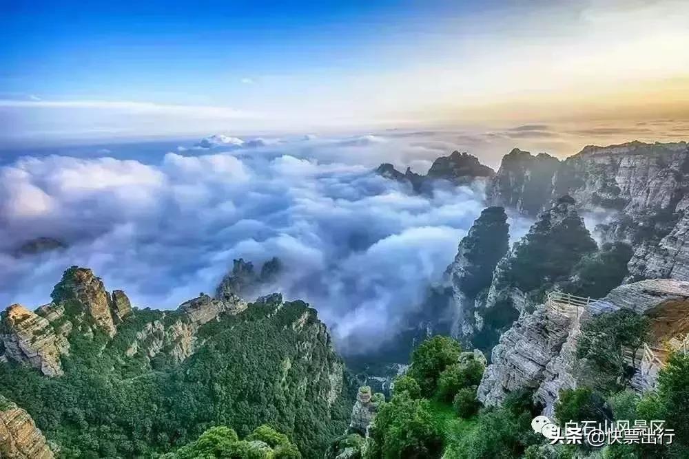 河北求婚景点,唐山表白圣地