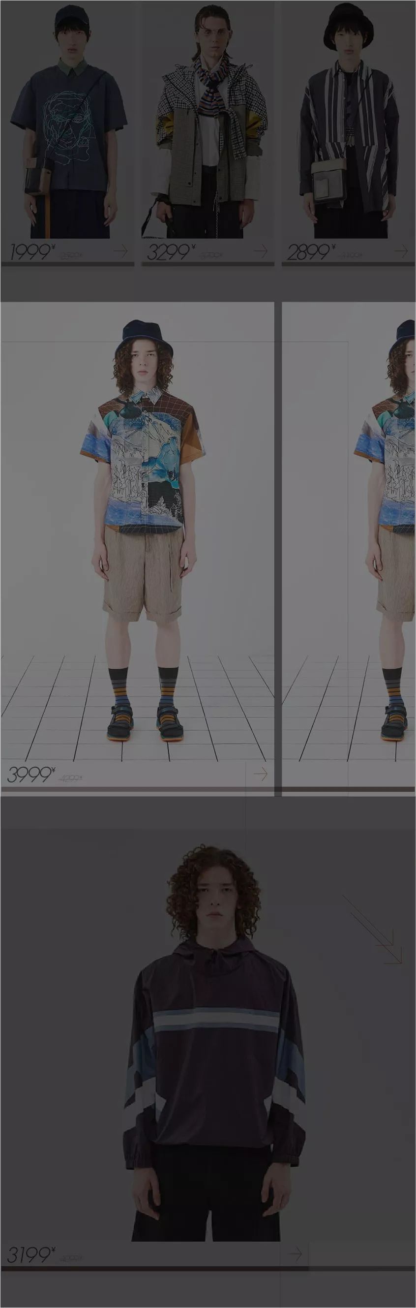 ppt图片处理技巧教程,不懂图片