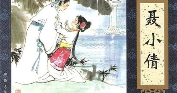 荷花杯清代,荷叶杯温庭筠赏析