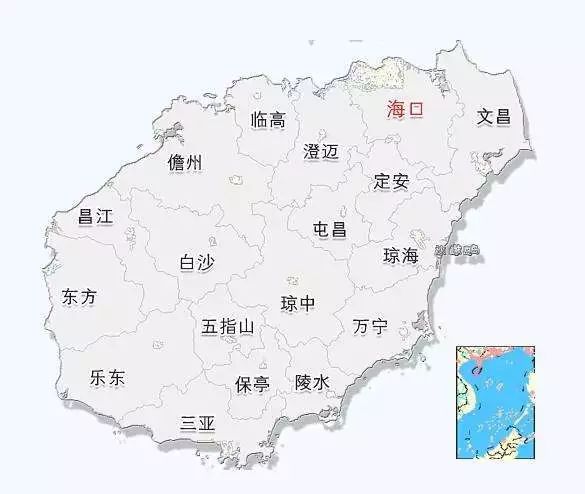 想在海南落户要哪些条件,想在海南落户好不好