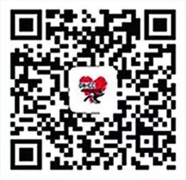 长城会2018,长城会2017