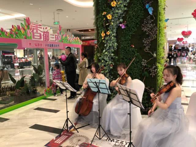 欧亚三环购物中心有家具吗,欧亚三环购物中心电动牙刷