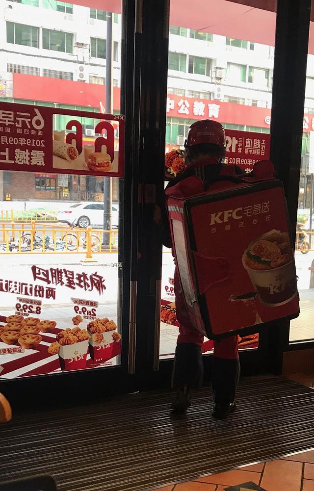 肯德基兼职排班为什么那么少,肯德基小时工一直要人吗