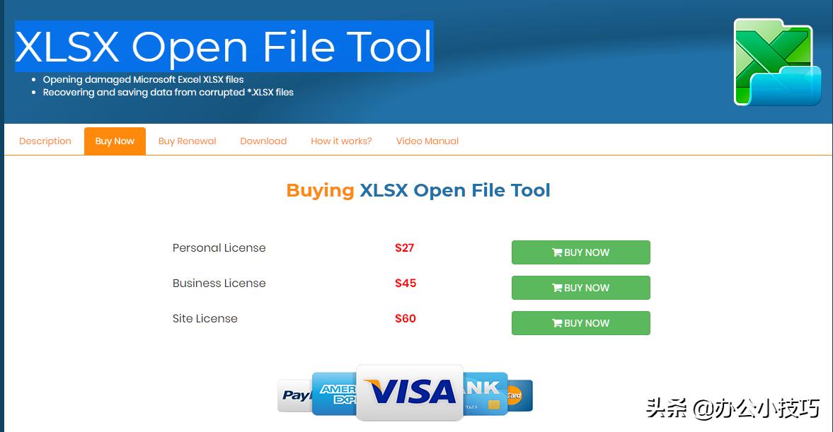 excel表格powerquery出错,excel打开文件错误需要修复怎么办