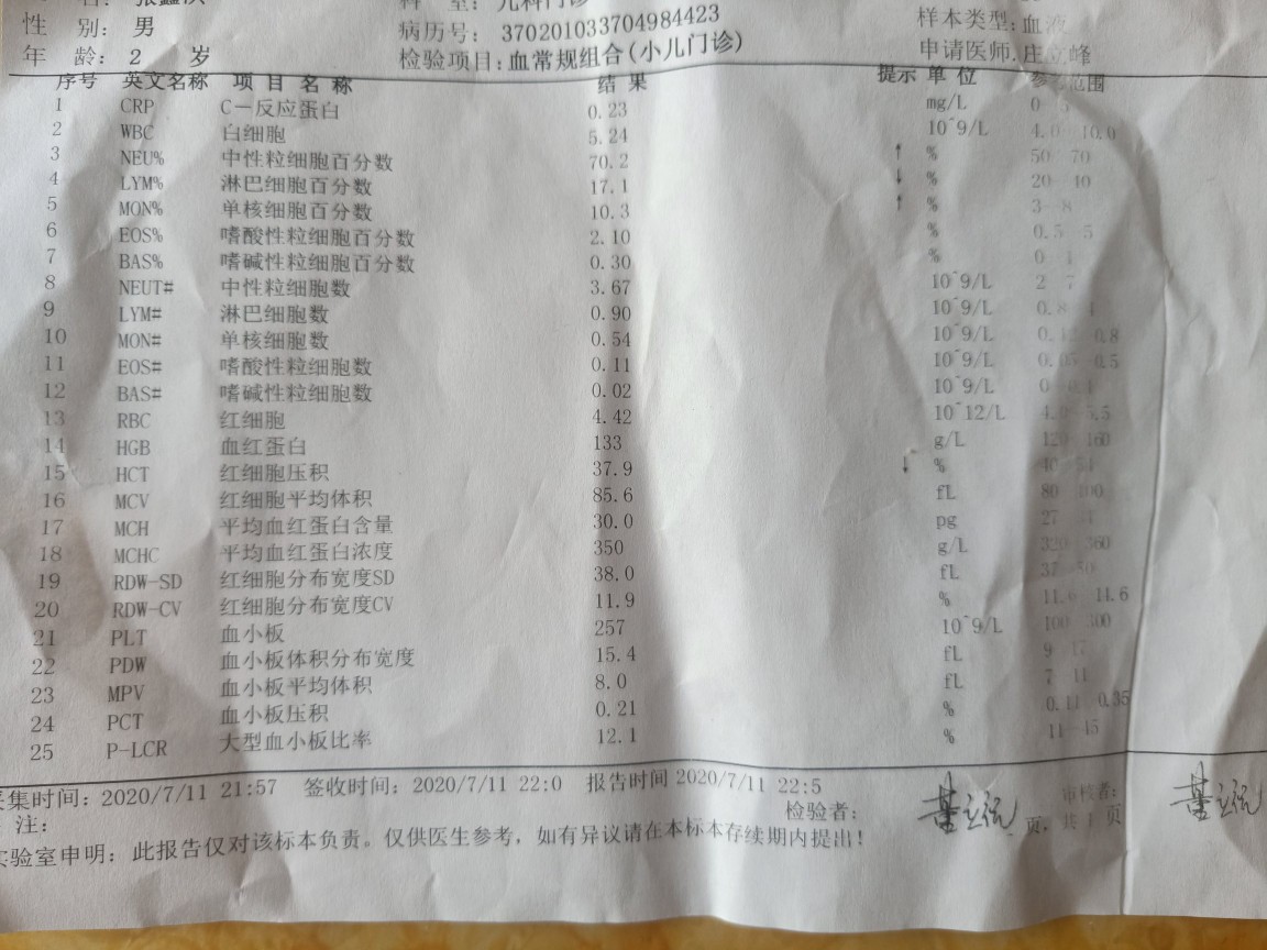 当妈的都不希望宝宝感冒发烧,宝宝发烧感冒是因为温度的原因吗