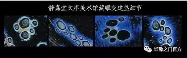 这件“唐物”能换1300栋别墅!只可惜在僧人手里!