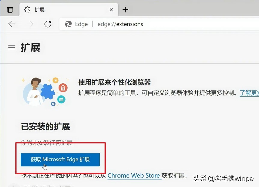 百度网盘svip限速怎么办,百度网盘svip限速